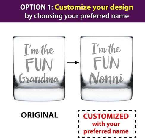 Fun Grandma - Whiskey Rocks Glass - Cute Grandparents Themed Gifts or Party Decor for Women - 10.25 Oz in Kuwait