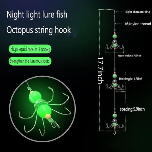 Luminous Octopus String Hook High Carbon Steel Fishing Barbed String Hook Fishing Tackle Gear in Saudi Arabia