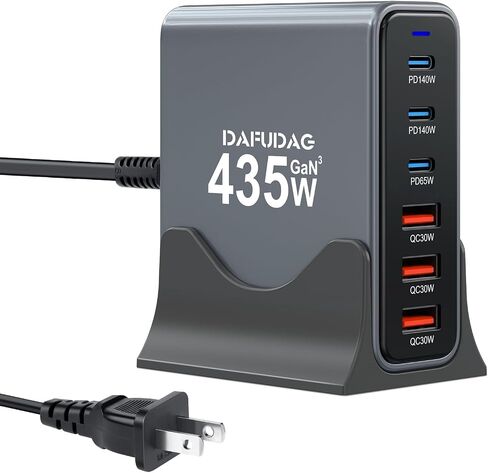 435W USB C Charger, 140W GaN Charger, 6-Port Fast Charging Station Compatible with MacBook Pro/Air, Laptops, iPad, iPhone 16/15/14/13/12/11, Samsung Galaxy S24/S23, Tablets, Switch, Huawei, Steam Deck in Saudi Arabia