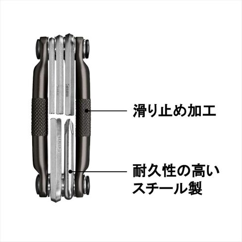 Crankbrothers M13 Tool - Nickel, one size in Saudi Arabia
