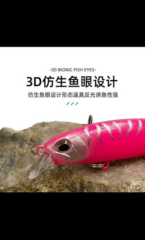 [2024 Cast Sinking Minnow ] Bullet fish Gen1 65mm Slow-Sinking Bass Lures - 3DHolographic Eyes｜Saltwater-Proof Hooks｜UltrCast Sinking Minnowa-Realistic Trout & Walleye Fishing Lures in Saudi Arabia