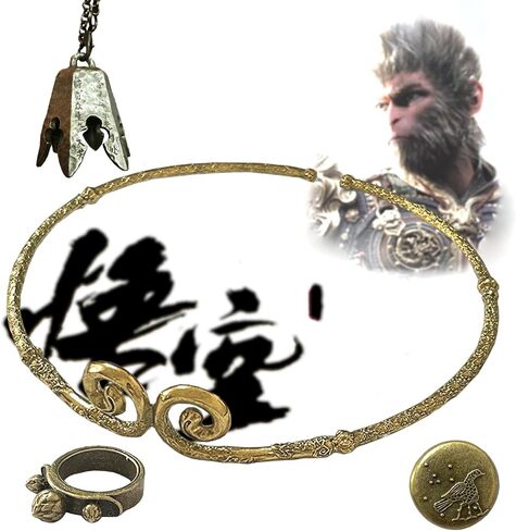 Black Myth: Wu kong Accessories Jewelry مجموعة مكونة من 4 قطع من عصابة رأس ذهبية إصدار جامعي مادي 1: 1 مجموعة مصممة خصيصًا لعشاق ألعاب Wukong [لعبة Ps6 غير متضمنة] in Kuwait