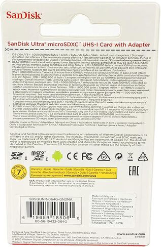 بطاقة SanDisk MicroSDXC سعة 64 جيجابايت فئة 10 UHS-1 عالية الأداء 40 ميجابايت/ثانية 266x 64 جيجابايت in Saudi Arabia