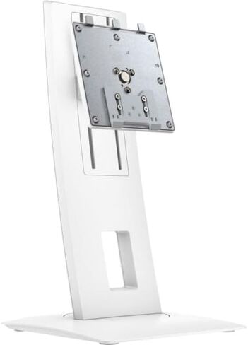 حامل مكتبي للشاشة المسطحة HP HC271 in Saudi Arabia