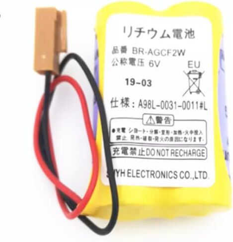 BR-AGCF2W 6V lithium battery for CNC machine tools Drive battery for control units in Saudi Arabia
