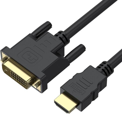 كابل محول Wanme HDMI إلى DVI، توصيل وتشغيل عالي السرعة ثنائي الاتجاه 1080 بكسل، محول DVI إلى HDMI للتلفزيون/الشاشة/بطاقة الفيديو/بطاقة الرسومات (4.9FT) in Saudi Arabia