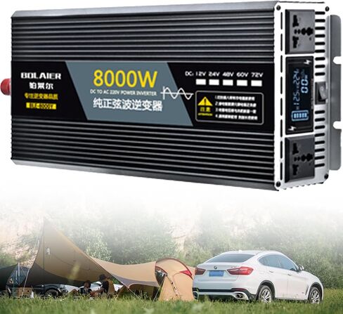 2500W 4000W 5000W 6000W 8000W 10000W 12000W Solar Power Inverter Pure Sine Wave Inverter DC 12V 24V 48V 60V 72V to 110V 120V 220V 230V 240V AC Portable Power Bank Voltage Converter Solar Inverter(8000 in Saudi Arabia
