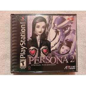 Persona 2: Eternal Punishment - PlayStation in Kuwait