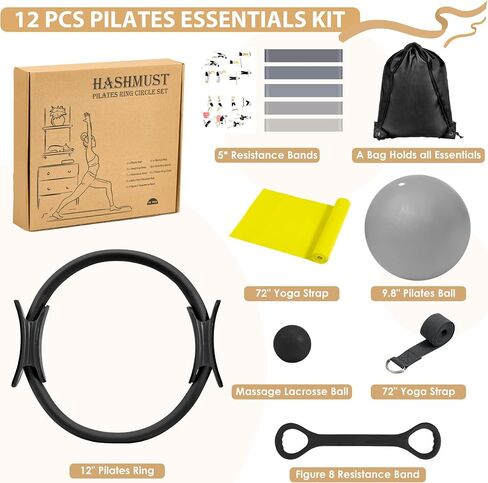 HASHMUST Pilates Ring Kit 12 PCS for Women, Home Workout Equipment with Magic Circle, Mini Exercise Ball, Resistance Bands, Massage Lacrosse, Yoga Strap, Full-Body Fitness Set for Toning & Gift in Saudi Arabia
