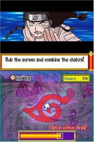 Naruto: Path of The Ninja - Nintendo DS (Renewed) in Saudi Arabia