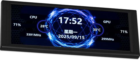 Thermalright Trofeo Vision LCD AIO Display 6.86" PC Monitor, USB Type-C Screen for Real-Time Hardware Monitoring, with Preset & DIY Themes for Gaming PC Case/CPU Cooler(Black) in Kuwait