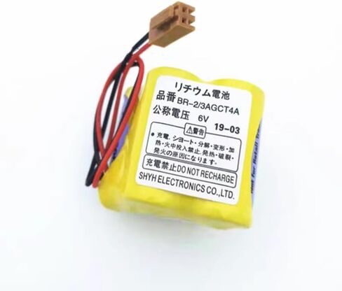 BR-2/3AGCT4A Lithium Battery for Machine Tools Brown connector in Saudi Arabia