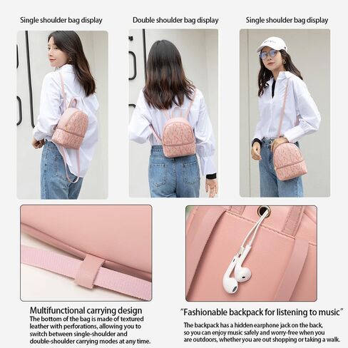 Multi Multipurpose Backpack,Casual Daypack,Work,Daypack Bag,Holds mobile phones, cosmetics, mobile power, tissues, etc.Pink in Saudi Arabia