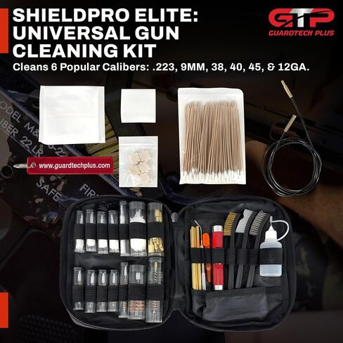 مجموعة تنظيف الأسلحة ShieldPro Elite - مجموعة أدوات تنظيف الأسلحة والأسلحة النارية التكتيكية لـ 223 9MM 38 40 45 12GA مسدس، بندقية، صيانة بندقية بندقية لإنفاذ القانون والاستخدام التكتيكي والمدى in Saudi Arabia