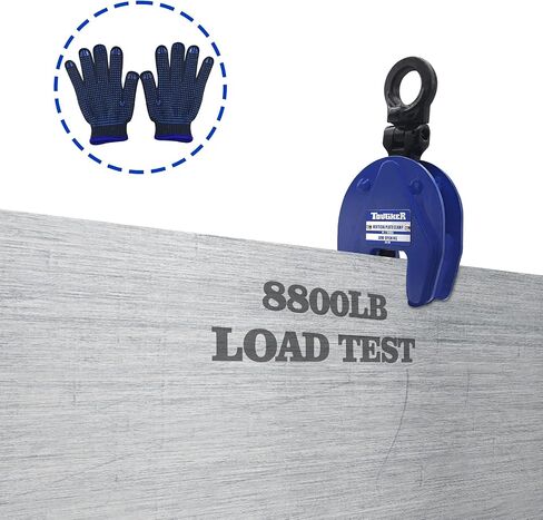 TOUGHER Vertical Plate Clamp, 4400lbs/2T Plate Lifting Clamp Jaw Opening up to 1.3 inch, for Lifting and Transporting in Kuwait