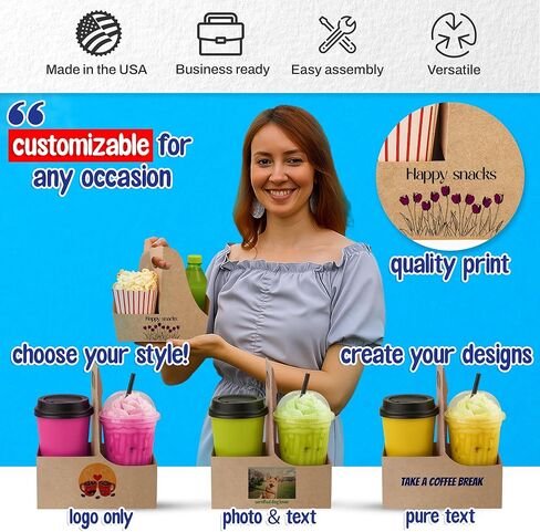 2 كوب 7.6 انش × 3.75 انش × 8.85 انش حامل مشروبات كرافت بمقابض من ام تي برودكتس - (15 قطعة) in Kuwait