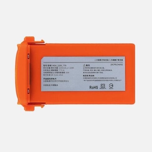 بطارية بديلة YNYNEW MDA-2250-770 متوافقة مع MDA-2250-770 Autel Robotics EVO Nano Series Drones 7.7V,2250mAh/17.32Wh in Saudi Arabia