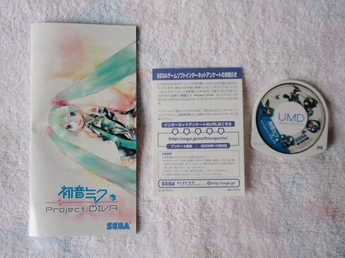 Hatsune Miku: Project Diva [Japan Import] in Saudi Arabia