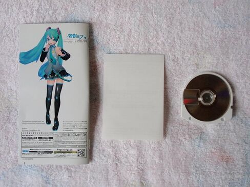 Hatsune Miku: Project Diva [Japan Import] in Saudi Arabia