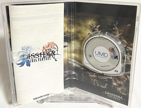 ديسيديا فاينل فانتسي (PSP استيراد ياباني) in Kuwait