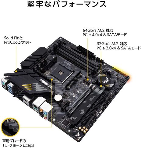 Asus TUF Gaming B550M-Plus 90MB14A0-M0EAY0 DIY in Saudi Arabia