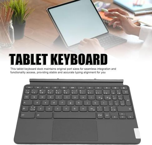 لوحة مفاتيح VBESTLIFE للكمبيوتر اللوحي CTX636F Ideapad Duet مقاس 10.1 بوصة، لوحة مفاتيح بتصميم كندا الفرنسية مع لوحة اللمس، تحويل الكمبيوتر اللوحي إلى كمبيوتر محمول in Saudi Arabia