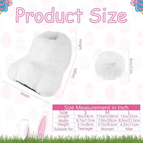 Easter Adult Bunny Shoes and Tail, Bunny Feet Slippers Rabbit Foot Shoes for Women Man Bunny Feet Costume Cosplay Accessories, White in Saudi Arabia