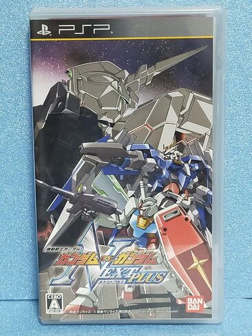 GUNDAM vs GUNDAM NEXT PLUS for PSP [Japan Import] in Saudi Arabia