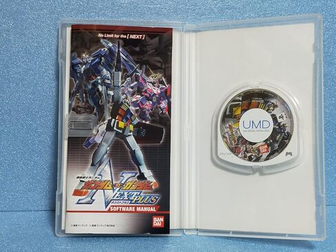 GUNDAM vs GUNDAM NEXT PLUS for PSP [Japan Import] in Saudi Arabia