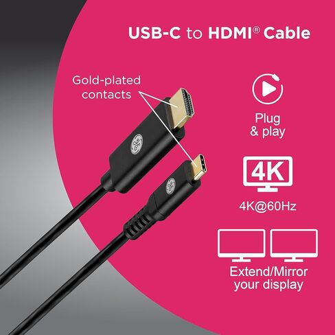 كابل GE UltraPro 8K HDMI 2.1 مع إيثرنت، 1.5 قدم، فائق السرعة 48 جيجابت في الثانية، يدعم 8K عند 60 هرتز، 4K عند 120 هرتز، HDR، eARC، Dolby Atmos، أسود مضفر، 84679 in Kuwait