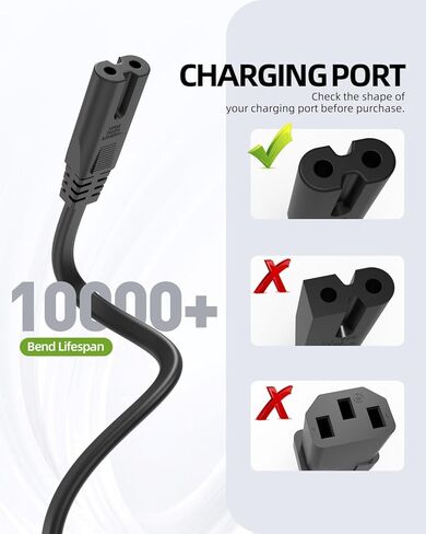 10 ft AC Power Supply Cord Replacement for Electric Recliner or Lift Chair, Compatible with Okin, Limoss, Lazboy, Pride, Berkline, 2 Prong Power Cable [ETL Listed] in Kuwait