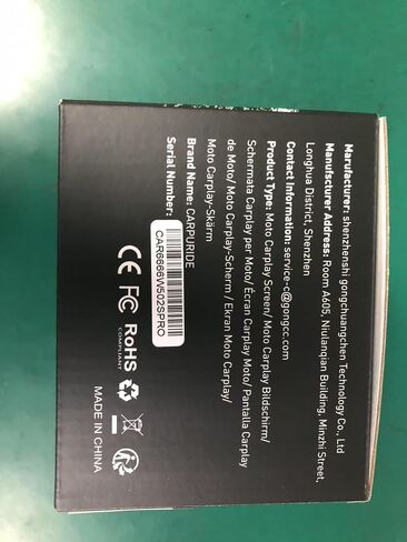 2025 Carpuride W502S Motorcycle GPS Wireless Carplay/Android Auto، شاشة لمس دراجة نارية مقاومة للماء مقاس 5 بوصات، مع حامل BM05، بلوتوث Trans، وحدة تحكم سلكية، ملاحة in Kuwait