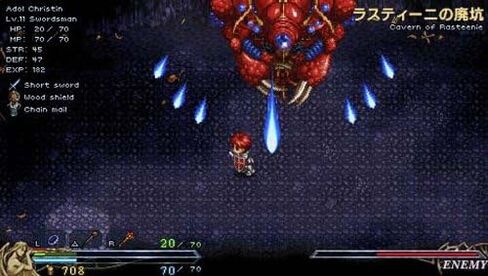 Ys I and II Chronicles - الإصدار المميز -Sony PSP (متجدد) in Saudi Arabia