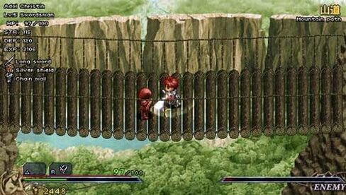 Ys I and II Chronicles - الإصدار المميز -Sony PSP (متجدد) in Saudi Arabia