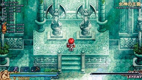 Ys I and II Chronicles - الإصدار المميز -Sony PSP (متجدد) in Saudi Arabia