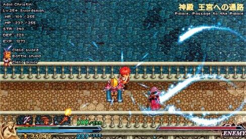 Ys I and II Chronicles - الإصدار المميز -Sony PSP (متجدد) in Saudi Arabia