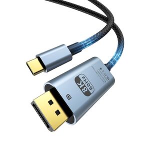 كابل VisionSync USB C إلى DisplayPort 1.4 بطول 6.6 أقدام [HDR، 8K@60 هرتز، 4K@144 هرتز، 2K@240 هرتز]، كابل من النوع C إلى DP1.4، متوافق مع Thunderbolt 3/4، لهاتف lPhone 15/15 Pro Max، MacBook Pro / إير، ماك ميني، إل باد