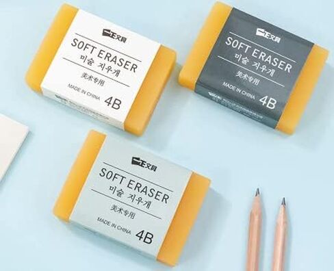 Soft Eraser 4B-Extra Large 3x2" Rubber for Clean Erase of Graphite & All Blacklead Pencils. Low Dust, Won't Tear Paper. Ideal for Art, School, Office in Saudi Arabia