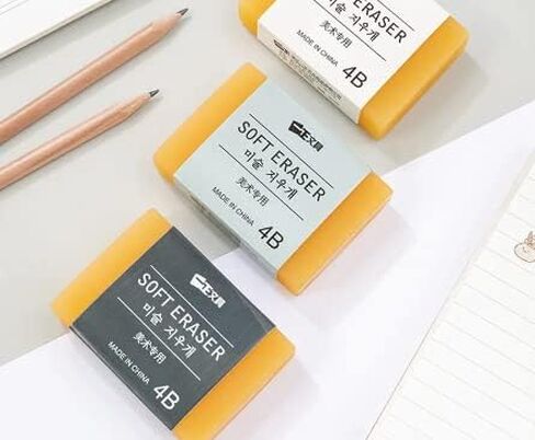 Soft Eraser 4B-Extra Large 3x2" Rubber for Clean Erase of Graphite & All Blacklead Pencils. Low Dust, Won't Tear Paper. Ideal for Art, School, Office in Saudi Arabia