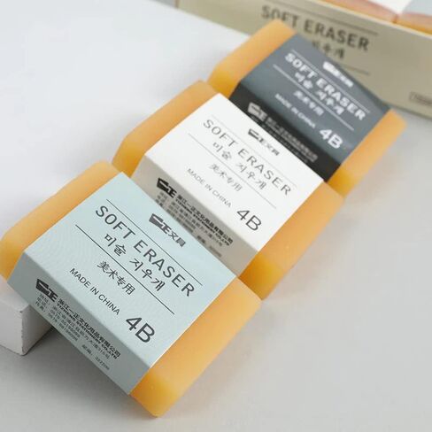 Soft Eraser 4B-Extra Large 3x2" Rubber for Clean Erase of Graphite & All Blacklead Pencils. Low Dust, Won't Tear Paper. Ideal for Art, School, Office in Saudi Arabia