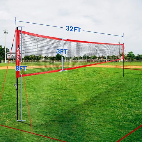 مجموعة كرة الطائرة وكرة الريشة المحمولة في الهواء الطلق من weepalm، مع مضارب كرة الريشة المصنوعة من الألومنيوم، والكرات، وأعمدة فولاذية قابلة لضبط الارتفاع، ونظام الونش، والكرة الطائرة مع مضخة وحقيبة حمل لشاطئ الفناء الخلفي in Kuwait