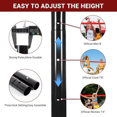 مجموعة كرة الطائرة وكرة الريشة المحمولة في الهواء الطلق من weepalm، مع مضارب كرة الريشة المصنوعة من الألومنيوم، والكرات، وأعمدة فولاذية قابلة لضبط الارتفاع، ونظام الونش، والكرة الطائرة مع مضخة وحقيبة حمل لشاطئ الفناء الخلفي in Kuwait