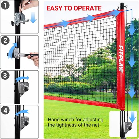 مجموعة كرة الطائرة وكرة الريشة المحمولة في الهواء الطلق من weepalm، مع مضارب كرة الريشة المصنوعة من الألومنيوم، والكرات، وأعمدة فولاذية قابلة لضبط الارتفاع، ونظام الونش، والكرة الطائرة مع مضخة وحقيبة حمل لشاطئ الفناء الخلفي in Kuwait
