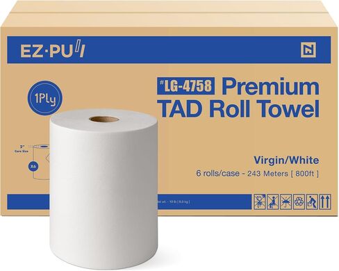 EZbrnd Premium High Capacity 10" TAD Hardwound Paper Hand Towel Roll for Commercial/Washroom/Office, 800ft x 6 rolls in Kuwait