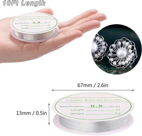 MIKIMIQI 2 Pack Jewelry Wire Craft Wire 20 Gauge Tarnish Resistant Jewelry Beading Wire Copper Beading Wire for Jewelry Making Supplies and Crafting, 0.8mm X 3m for Each Pack (Gold, Silver) in Saudi Arabia