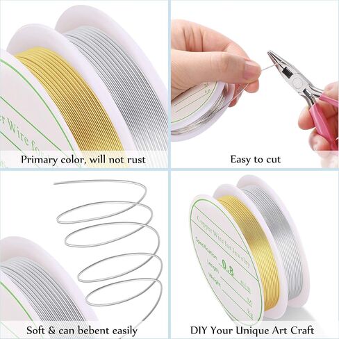 MIKIMIQI 2 Pack Jewelry Wire Craft Wire 20 Gauge Tarnish Resistant Jewelry Beading Wire Copper Beading Wire for Jewelry Making Supplies and Crafting, 0.8mm X 3m for Each Pack (Gold, Silver) in Saudi Arabia