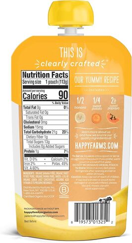 أكياس طعام الأطفال من Happy Baby Organics المرحلة 2، خالية من الغلوتين، وجبة خفيفة نباتية وصحية، هريس الفواكه والخضروات المصنوعة بوضوح، والموز، والبطاطا الحلوة والبابايا، 4 أونصات (عبوة من 16 قطعة) in Kuwait