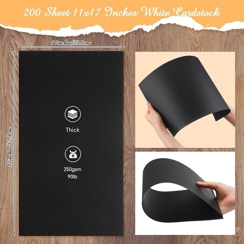 Fulmoon 200 Sheets Heavyweight Cardstock 11 x 17 Thick Card Stock Legal Size Printer Paper for Inkjet or Laser Printers 90lb 250gsm Card Stock for Arts and Crafts Flyers Menus Posters Covers (Black) in Kuwait