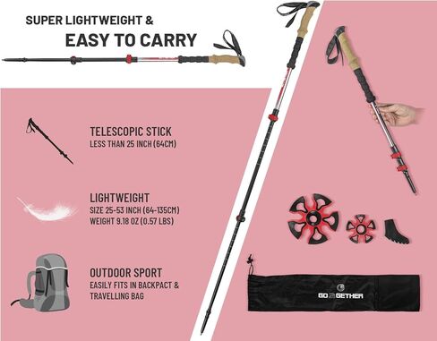 أقطاب G2 Hiker للرحلات سيرًا على الأقدام تلسكوبية/سبائك ألومنيوم/قبضة إسفنجية EVA/قبضة فلين/حزام معصم مبطن بالفوم/حزام قابل للتعديل تلقائيًا/قفل سريع الوجه (عبوة من قطبين). أصفر/أزرق in Kuwait