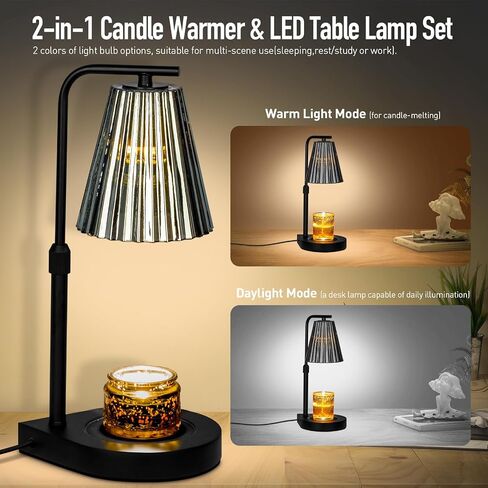 GUVOP Electric Candle Warmer Lamp with Timer, Adjustable Height & Brightness, 2-in-1 Scented Wax Melter Lantern & Desk Lamp, Perfect Home Decor & Gift in Saudi Arabia